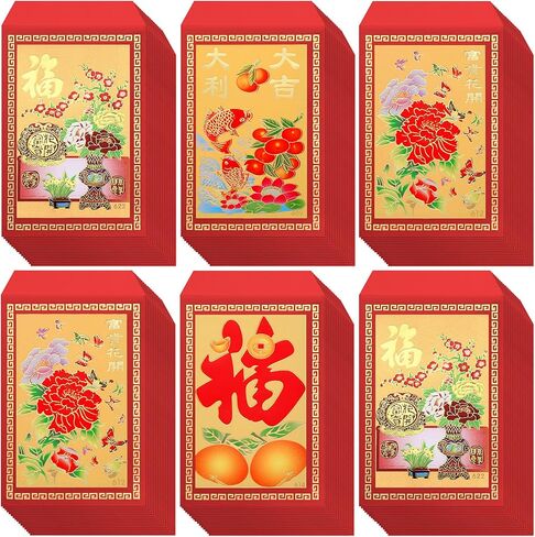 160 Pieces Red Envelopes Chinese New Year Lucky Money Packets Spring Festival Pockets Hong Bao for Birthday Present Wedding Graduation, 4 Designs, 2.8 x 4.3 Inch in Saudi Arabia