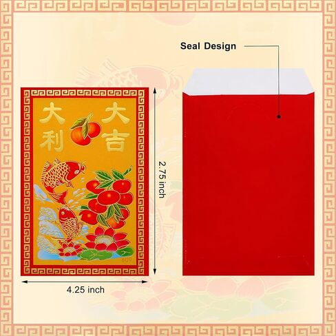 160 Pieces Red Envelopes Chinese New Year Lucky Money Packets Spring Festival Pockets Hong Bao for Birthday Present Wedding Graduation, 4 Designs, 2.8 x 4.3 Inch in Saudi Arabia