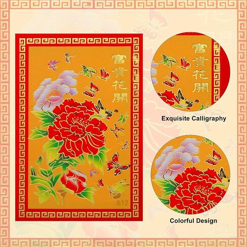 160 Pieces Red Envelopes Chinese New Year Lucky Money Packets Spring Festival Pockets Hong Bao for Birthday Present Wedding Graduation, 4 Designs, 2.8 x 4.3 Inch in Saudi Arabia