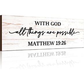 Jetec As for Me and My House We Will Serve The Lord Wall Sign Rustic Wooden Hanging Wall Decor Farmhouse Wall Decoration for Home Living Room Bedroom, Bible Verse Sign,16.5 x 5.9 Inch, White