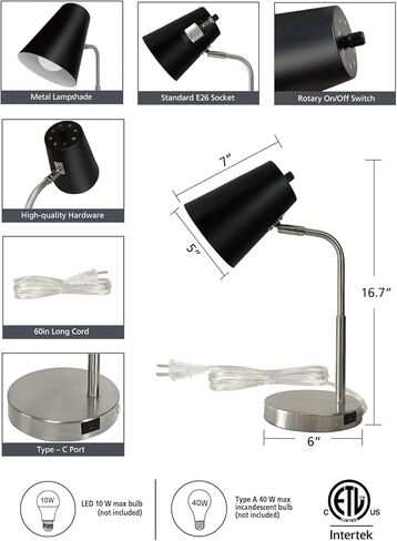 مصباح مكتبي قابل للتعديل مع منفذ شحن USB-C، 15.5 بوصة، أبيض (أبيض مع غطاء أبيض) in Kuwait