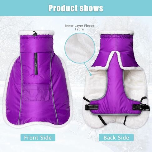 Dog Winter Coat for Large Dogs, Waterproof & Reflective Dog Snow Jacket with Fleece Lining Adjustable Turtleneck Dog Cold Weather Coats with Harness Hole(Purple, XL) in Saudi Arabia