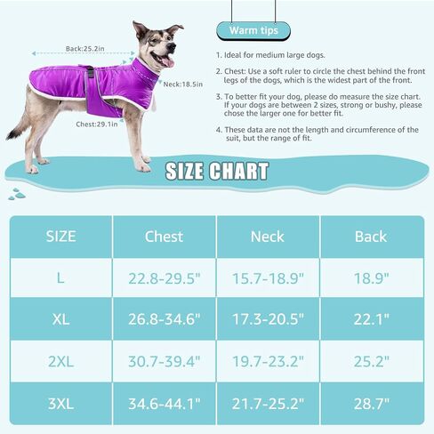 Dog Winter Coat for Large Dogs, Waterproof & Reflective Dog Snow Jacket with Fleece Lining Adjustable Turtleneck Dog Cold Weather Coats with Harness Hole(Purple, XL) in Saudi Arabia