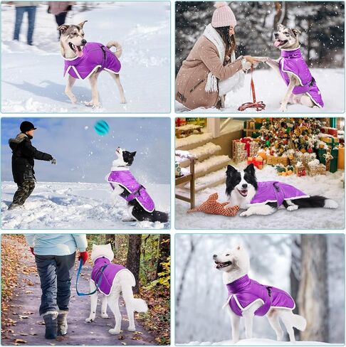 Dog Winter Coat for Large Dogs, Waterproof & Reflective Dog Snow Jacket with Fleece Lining Adjustable Turtleneck Dog Cold Weather Coats with Harness Hole(Purple, XL) in Saudi Arabia