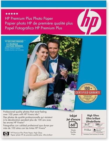 HP Q6566A 5inx7in Premium Plus Photo Paper (60-Sheets) in Saudi Arabia