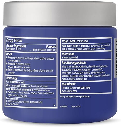 CeraVe, Healing Ointment, 1.89 Ounce in Kuwait