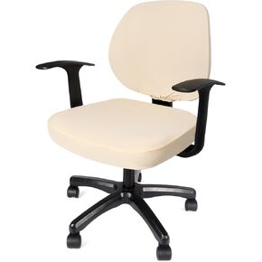 WOMACO Office Computer Chair Cover with Armrest Covers, Stretch Universal Rotating Rolling Desk Chair Slipcover, 4 PCS Stretchable Office Chair Seat Protector (Black, with Armrest Covers)
