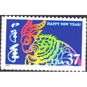Year of the Ram, Lunar New Year (Sheet of 20) 37 Cent US Postage Stamps 2003 Scott #3747
