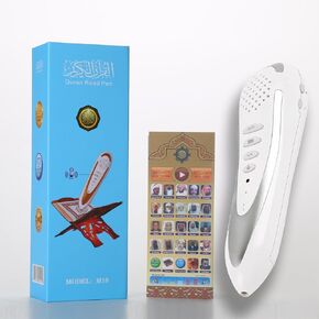 قارئ قلم القرآن الكريم، مترجم قارئ القرآن الكريم 16 جيجا مع 25 قارئًا متعدد اللغات، قارئ ناطق قابل لإعادة الشحن لمسلمي القرآن هدية رمضان الإسلامية (بدون كتاب)
