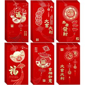 36pcs Chinese Red Envelopes, 6.7x3.5 inch Red Packet Lucky Money Pocket Envelopes HongBao for Spring Festival Birthday Party Wedding (Traditional Style)