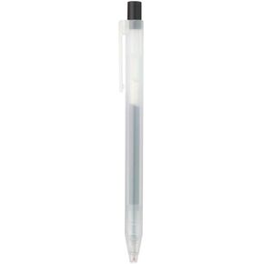 MUJI - 0.5mm Black Smooth Gel Ink Retractable Ballpoint Pen (10 Pieces)