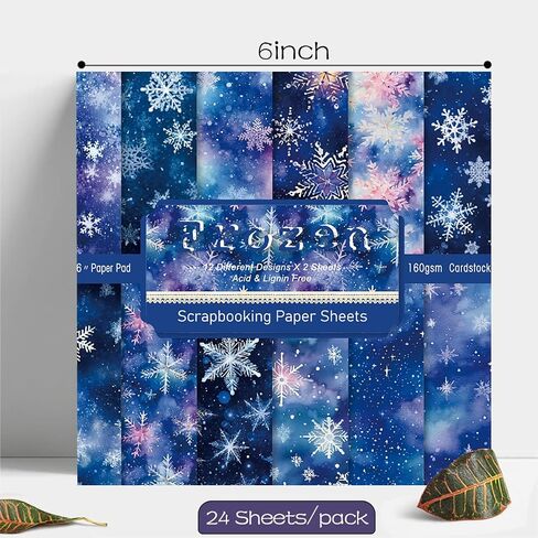 Scrapbook Paper Pad, 24 Sheets Mixture Colored Paper, 6"×6" Holiday Pattern Cardstock Paper Assorted Colors, Scrapbooking Supplies Paper for Junk Journal Craft DIY Photo Album Cottagecore Room Décor in Kuwait