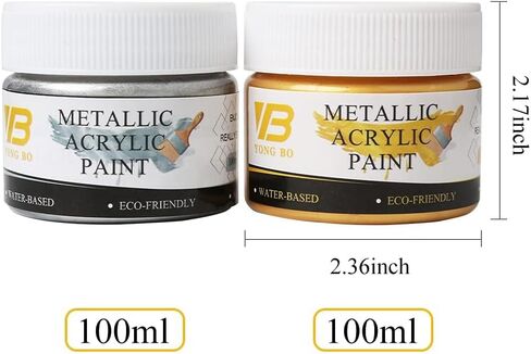 YongBo Metallic Gold Acrylic Paint, 100ml Gold Paint, Gold Leaf Paint for Metal, Wood, Headstone, Painting, Non Toxic Non Fading in Saudi Arabia