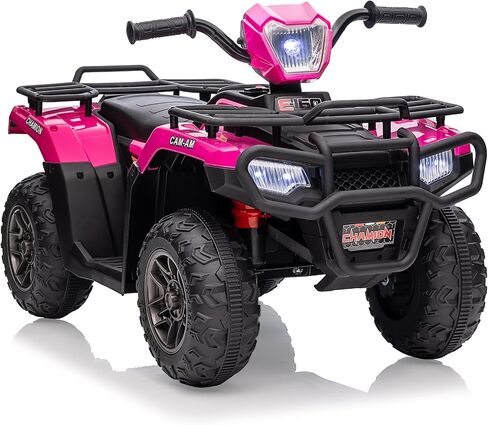 Kids Ride On ATV, 12V Kids 4 Wheeler Battery Powered Toy Car for Toddlers,3-6 w/Led Lights, High & Low Speed, Horn, Music, USB, Forward & Backward,Ride On Four Wheeler Quad for Boys & Girl-White in Saudi Arabia