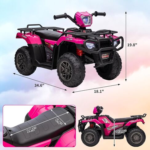 Kids Ride On ATV, 12V Kids 4 Wheeler Battery Powered Toy Car for Toddlers,3-6 w/Led Lights, High & Low Speed, Horn, Music, USB, Forward & Backward,Ride On Four Wheeler Quad for Boys & Girl-White in Saudi Arabia