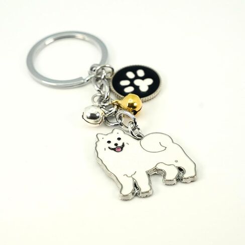 Cute Soft Enamel Dog Keychain - Premium Quality Pet Lover Accessory - Available in Multiple Breeds in Saudi Arabia