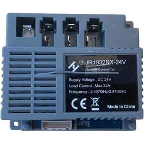 جهاز استقبال ANPABO لـ UTV 301-24V