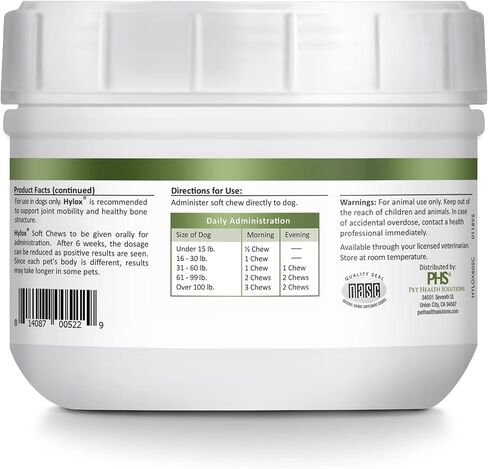 Dog Joint Supplement (240 Soft Chews) in Saudi Arabia