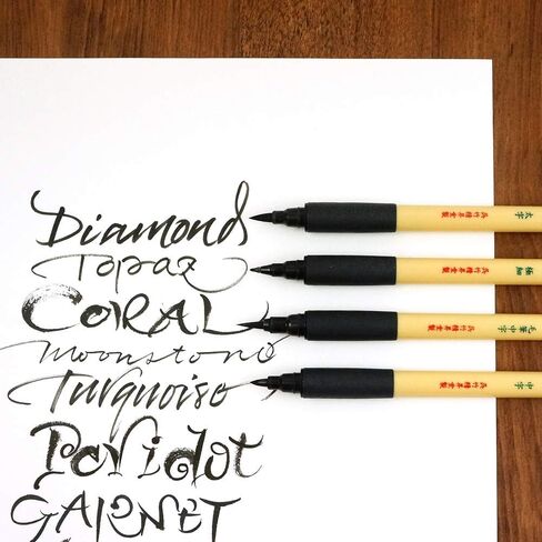 Kuretake Bimoji Fude Pen Medium Brush, black, for Calligraphy, Hand lettering and Illustration, for Beginners, Professional, Made in Japan in Saudi Arabia