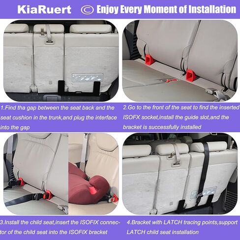 دعامة مزلاج مقعد السيارة ISOFIX، مجموعة تثبيت مرساة مقعد الأطفال العالمي in Kuwait