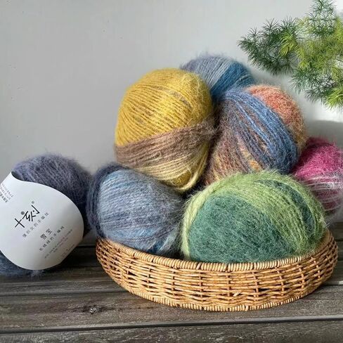 Gradient Colored Long Wool Yarn for Crocheting & Knitting, Multi-Colored Soft Long Pile Yarn, 38% Wool 40% Nylon 22% Acrylic Blend Rainbow Yarn, for Crochet Scarf, Hat and Garments (XBDS-57, 3 Balls) in Saudi Arabia