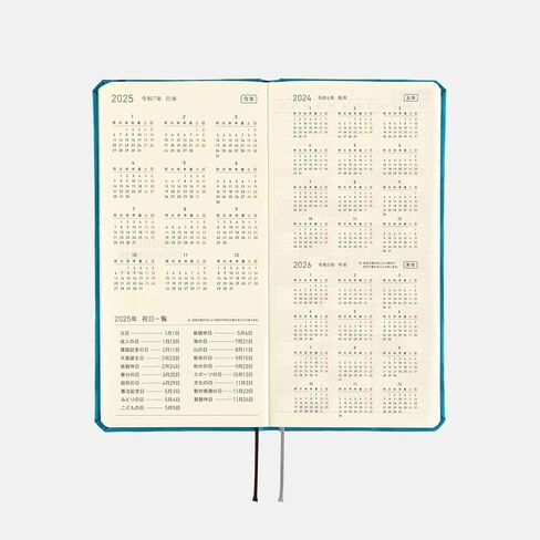 Hobonichi Techo 2025 Weeks [English/Tall and Slim Size/January Start/Planner] Bow & Tie: Cherry in Saudi Arabia