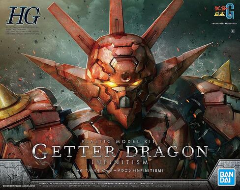 Bandai Hobby - Getter Robo - Getter Dragon (Infinitism Version), Bandai Spirits HG 1/144 in Saudi Arabia