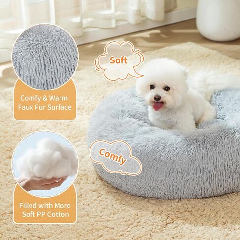 Calming Dog Bed for Small Dogs, 23 inches Anti-Slip Round Fluffy Plush Faux Fur Small Pet Bed, Donut Washable Large Cat Bed, Fits up to 25 lbs Pets, Gray in Saudi Arabia