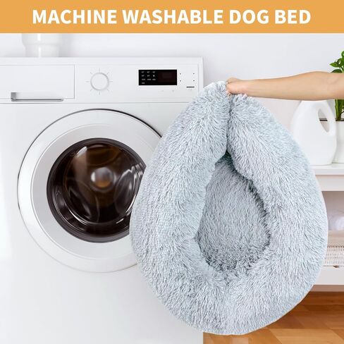 Calming Dog Bed for Small Dogs, 23 inches Anti-Slip Round Fluffy Plush Faux Fur Small Pet Bed, Donut Washable Large Cat Bed, Fits up to 25 lbs Pets, Gray in Saudi Arabia