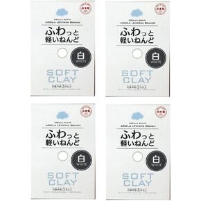 DAISO JAPAN Soft Clay Lightweight fluffy White 4 packs