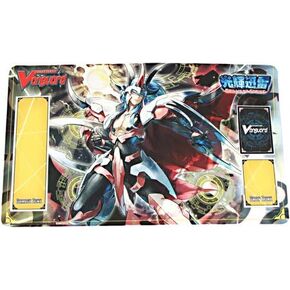 Playmat - الضربة الرائعة
