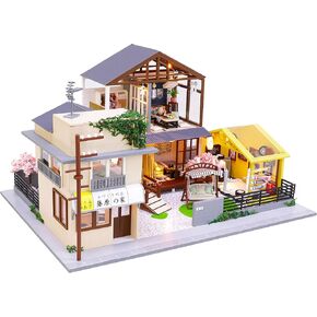 Cool Beans Boutique Miniature Dollhouse DIY Kit - Wooden Japanese Home with a tofu Shop, a Garage or Entertainment Room - with Dust Cover (Scale 1:24 Japanese Home)