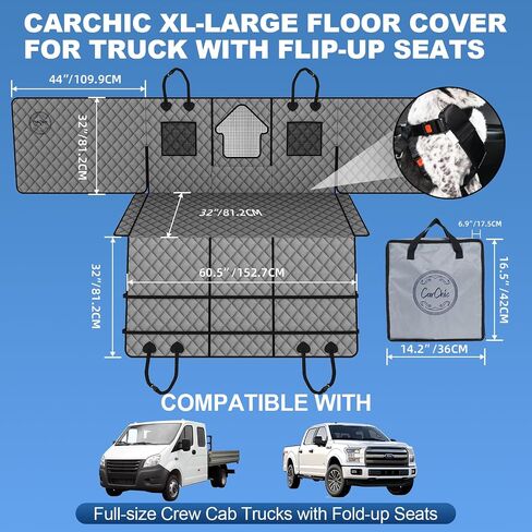 Dog Car Back Seat Cover for Trucks with Fold-Up Seats, Durable Crew Cab Truck Floor Cover with Door Protection, Anti-Slip Dog Hammock for Full-Size Trucks, Waterproof Truck Pet Backseat Cover for Dogs in Saudi Arabia