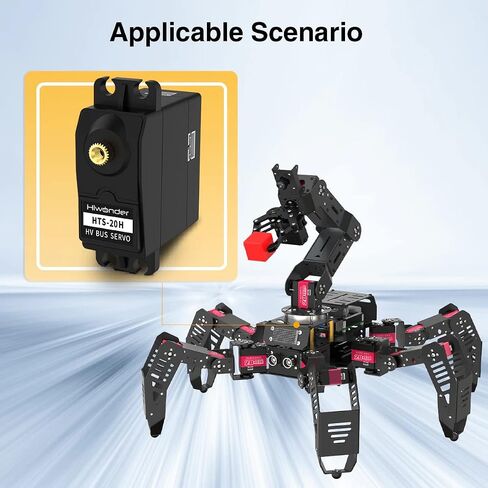 Hiwonder LX-1501 17KG Serial Bus Servo with Three Channels, Support Temperature, Voltage, Position Feedback (Control Angel 240°) in Saudi Arabia