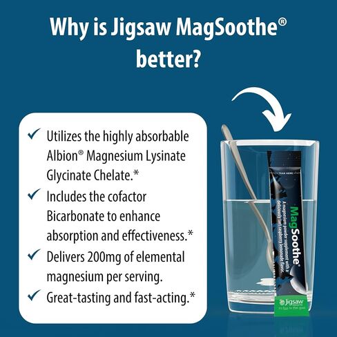حزم المكملات الغذائية من مسحوق المغنيسيوم المهدئ من Jigsaw Health MagSoothe، 60 حصة in Kuwait