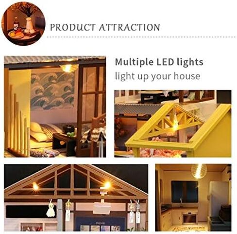 Cool Beans Boutique Miniature Dollhouse DIY Kit - Wooden Japanese Home with a tofu Shop, a Garage or Entertainment Room - with Dust Cover (Scale 1:24 Japanese Home) in Saudi Arabia