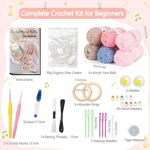 مجموعة Coopay Easy Crochet للمبتدئين، مجموعة أدوات الكروشيه Amigurumi Rabbit Rattle مع لوازم الكروشيه، تعلم مجموعة الكروشيه للبالغين، مجموعة حيوانات كروشيه كاملة مع برنامج تعليمي خطوة بخطوة in Kuwait
