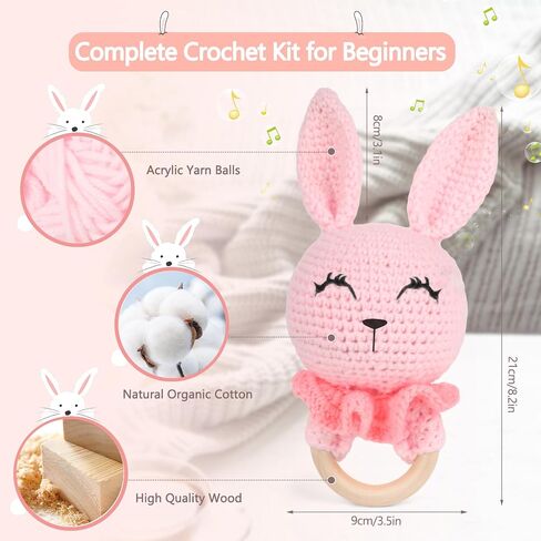 مجموعة Coopay Easy Crochet للمبتدئين، مجموعة أدوات الكروشيه Amigurumi Rabbit Rattle مع لوازم الكروشيه، تعلم مجموعة الكروشيه للبالغين، مجموعة حيوانات كروشيه كاملة مع برنامج تعليمي خطوة بخطوة in Kuwait