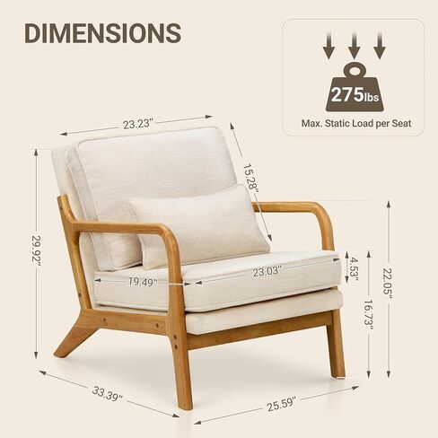COLAMY Mid Century Modern Accent Chair with Lumbar Pillow, Relaxing Armchair with Solid Wood Frame & Soft Cushion, Reading Leisure Chair for Living Room,Bedroom,Waiting Room（Beige） in Saudi Arabia