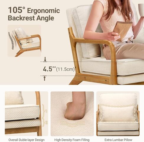 COLAMY Mid Century Modern Accent Chair with Lumbar Pillow, Relaxing Armchair with Solid Wood Frame & Soft Cushion, Reading Leisure Chair for Living Room,Bedroom,Waiting Room（Beige） in Saudi Arabia
