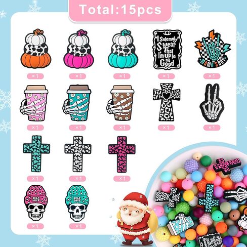 15 قطعة من الخرز البؤري السيليكون، خرز سيليكون شخصي للأقلام، خرز سيليكون لعيد الميلاد لصنع سلسلة المفاتيح وقلادة السوار (عيد الميلاد) in Kuwait