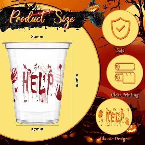 Meanplan 90 Pcs 12 oz Halloween Plastic Party Cups Disposable Clear Cups Scary Printed Party Cups Happy Halloween Cups for Liquor Coffee Juice and Hot Cold Drinks Party Supplies (Cute Style) in Saudi Arabia