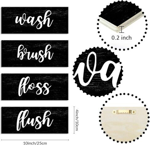 COLOR VALLEY ART ديكور جدار الحمام باللونين الأبيض والأسود، علامات خشبية فن الحمام - فرشاة غسيل فلوش (أسود) in Kuwait