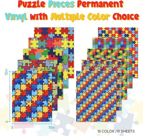 Tintnut Puzzles الفينيل الدائم - 10 ورقات 12 بوصة × 10 بوصة، ألغاز الوعي بالتوحد لاصقة من الفينيل، أوراق الفينيل الدائمة، نمط ملصق ذاتي من الفينيل المقاوم للماء متوافق مع Cricut أو صورة ظلية in Kuwait