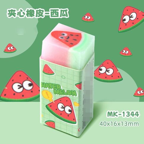 5pcs - Creative Cartoon Cute Sandwich Eraser with Minimal Debris and No Marks-watermelon in Saudi Arabia