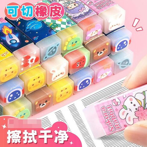 5pcs - Creative Cartoon Cute Sandwich Eraser with Minimal Debris and No Marks-watermelon in Saudi Arabia