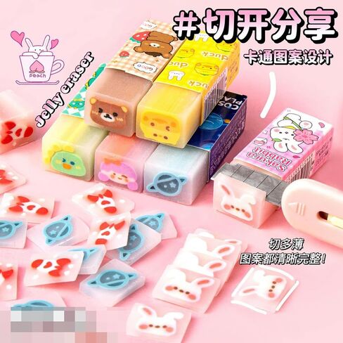 5pcs - Creative Cartoon Cute Sandwich Eraser with Minimal Debris and No Marks-watermelon in Saudi Arabia