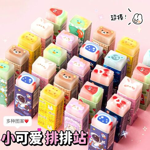 5pcs - Creative Cartoon Cute Sandwich Eraser with Minimal Debris and No Marks-watermelon in Saudi Arabia