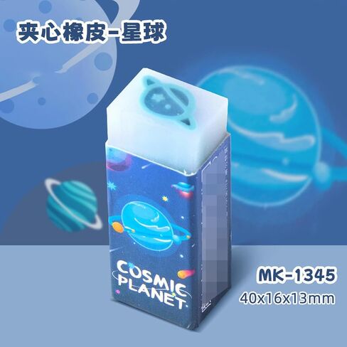 5pcs - Creative Cartoon Cute Sandwich Eraser with Minimal Debris and No Marks-watermelon in Saudi Arabia
