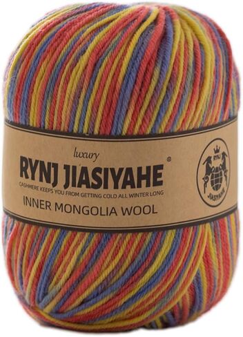 Wool Yarn Variegated Yarn- Worsted Soft Multicolor Yarn for Crocheting and Knitting - 3.52oz/100g Crochet Yarn with Assorted Colors 4-ply Yarn, Yarn for Crocheting in Saudi Arabia